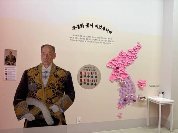 [사진제공=이실아 아나운서]