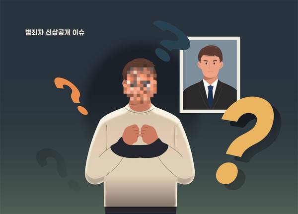 클립아트코리아 제공.