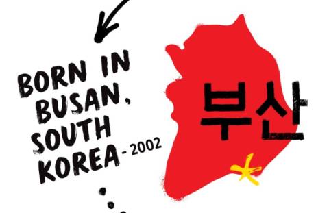 본촌치킨 홈페이지에는 ‘부산’이라는 검은색 글자가 대한민국 지도의 절반가량을 차지할 정도로 크게 적혀 있다.