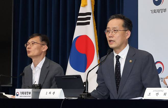 (사진=연합뉴스)