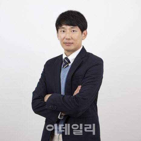 이수민 삼진제약 연구센터장 (사진=삼진제약)
