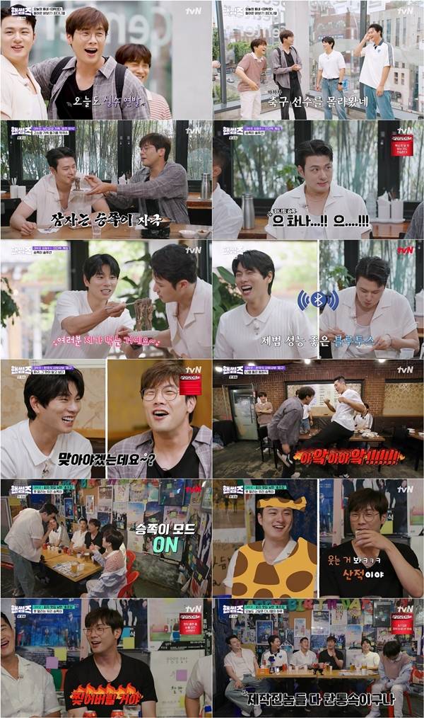 tvN 예능 '핸썸가이즈'./사진제공=tvN