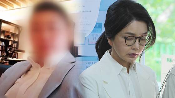 〈 사진 = JTBC 보도화면 캡처 〉