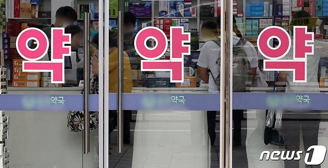 사진은 기사 내용과 무관함. ⓒ News1