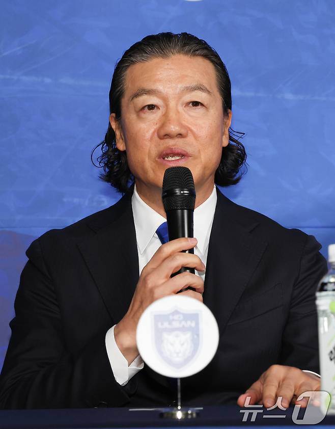 김판곤 울산 HD 감독. 2025.2.5/뉴스1 ⓒ News1 허경 기자