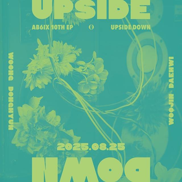 그룹 에이비식스가 열 번째 EP '업사이드 다운'을 25일 발매한다. 에이비식스가 완전체로 앨범을 발매하는 것은 10개월 만이다./브랜뉴뮤직