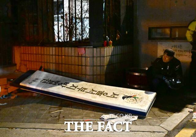 서부지법 폭동에 가담한 전광훈 목사의 사랑제일교회 특임전도사 2명이 1심에서 실형을 선고받았다. /이새롬 기자