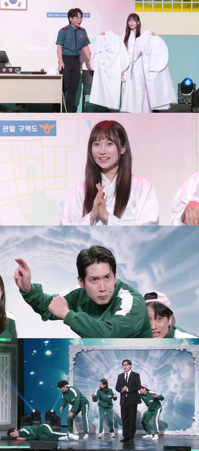 ‘개그콘서트’ 456번 성기훈 일찍 죽음 (사진: KBS)