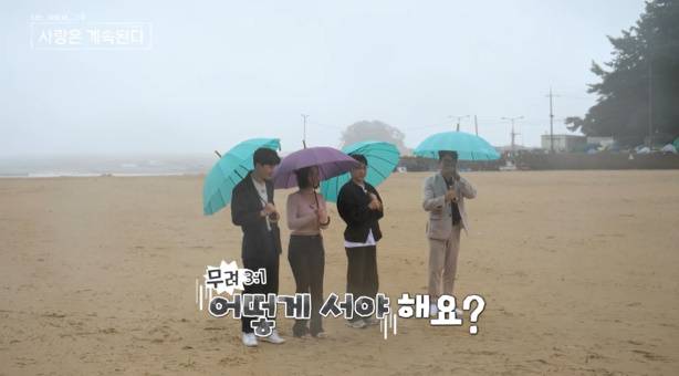 ‘나솔사계’ 23기 옥순 인기녀 (사진: SBS Plus, ENA)