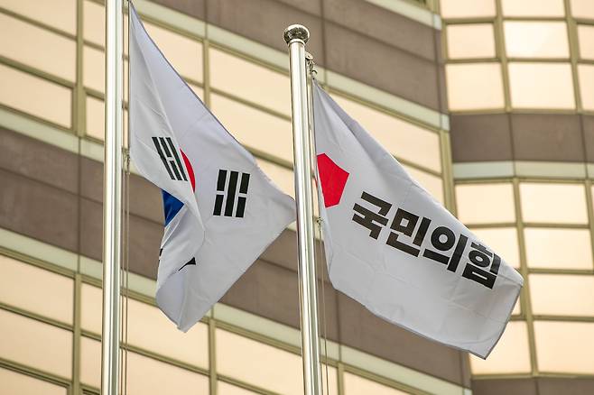 서울 영등포구 국민의힘 당사. /장련성 기자