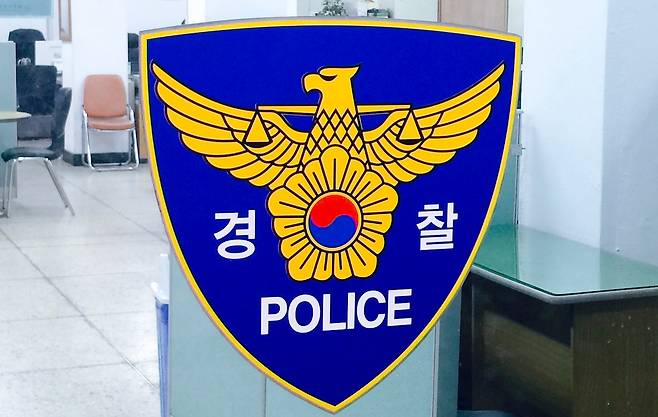 뉴스1.