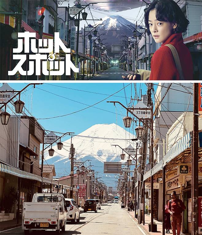 후지산 배경의 쇼지코 지역에서 촬영한 ‘핫스팟’ (사진 ⓒntv)