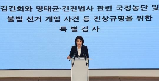 연합뉴스