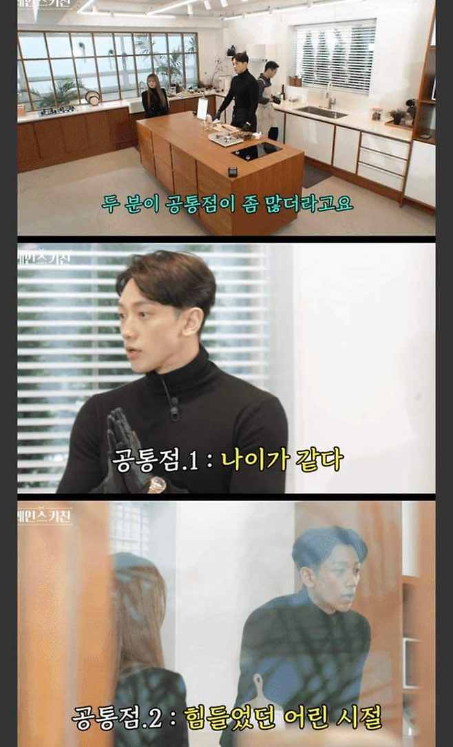 image.png 연봉 100억 1타강사 이지영의 하루 스케줄.jpg