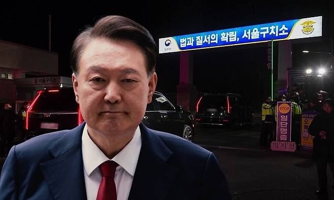 윤석열 전 대통령. 배경은 서울구치소. 공동취재사진, 연합뉴스
