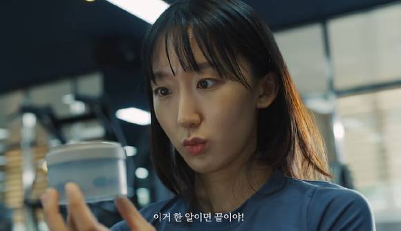 마약 근절 공익광고 캠페인 이미지 [사진=공익광고협의회 유튜브]