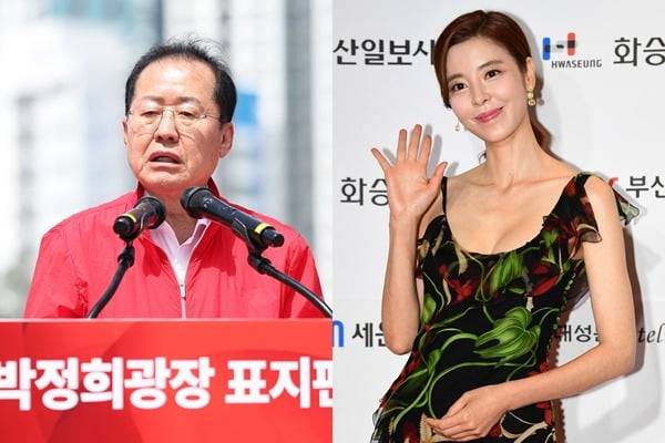 홍준표 대구시장, 배우 김규리.  /사진=연합뉴스, 한경DB
