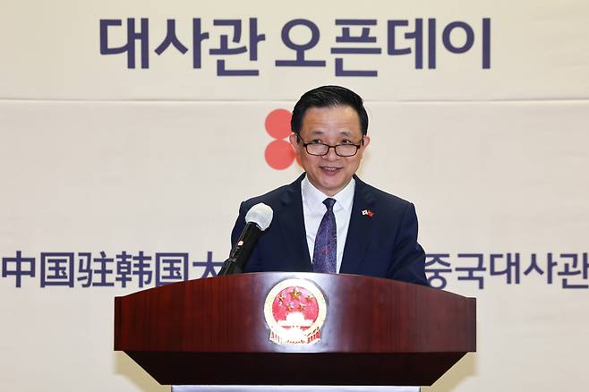 주한중국대사관 오픈데이 환영사 하는 다이빙 대사 (사진=연합뉴스)