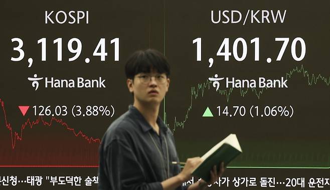 사진=임형택 한국경제신문 기자
