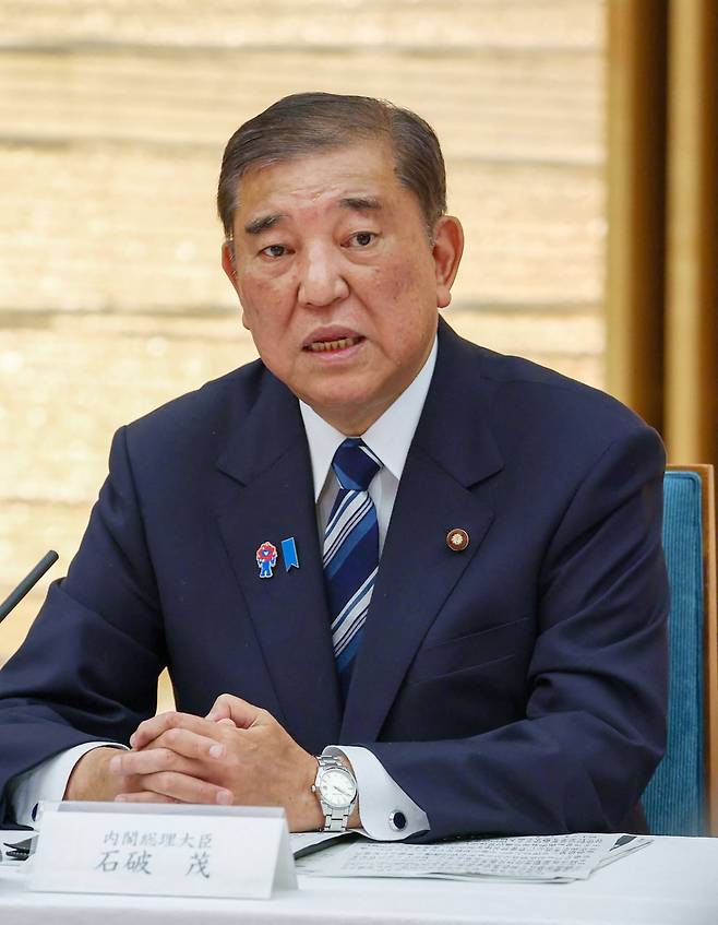 이시바 시게루 일본 총리 /사진=연합뉴스