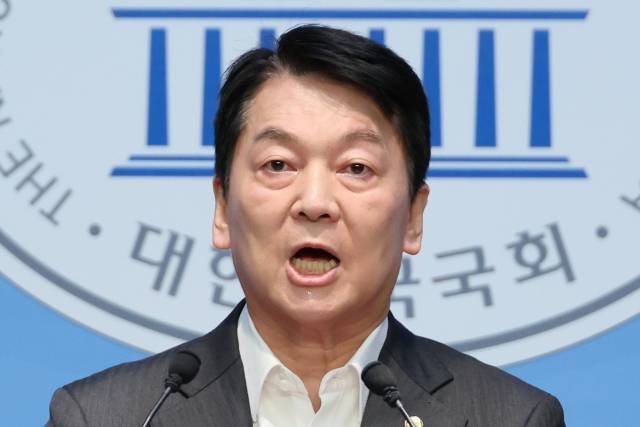 안철수 국민의힘 의원 [사진 = 연합뉴스]