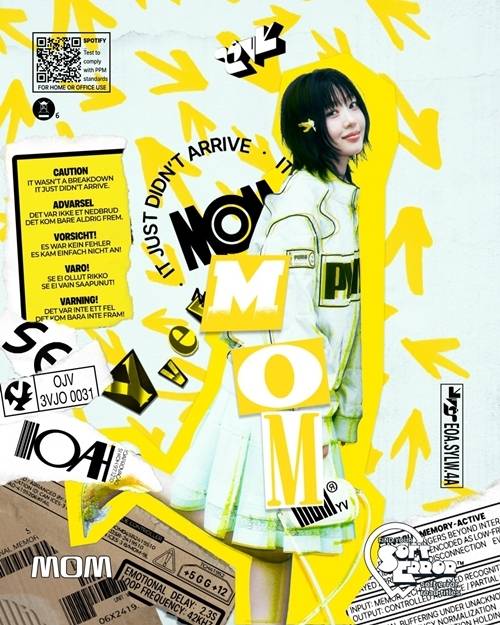 가수 이브(Yves)가 끊임없는 음악적 시도에 나선다.