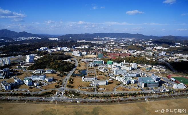 대덕연구단지