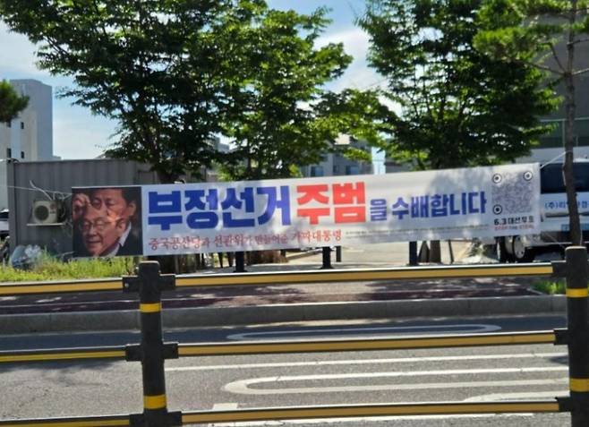 김병기 더불어민주당 당대표 직무대행 겸 원내대표가 SNS(소셜미디어)에 올린 글. /사진=김병기 SNS