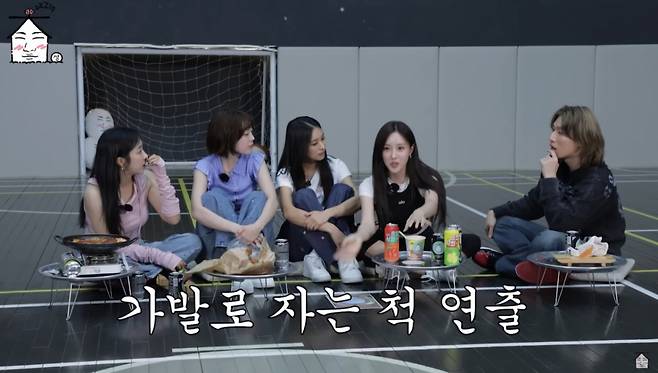 티아라 효민이 아이돌 활동 시절 연애 비화를 털어놨다. /사진=유튜브 '집대성' 갈무리