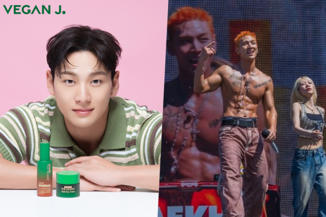 백호 / 비건 제이 - 소셜미디어