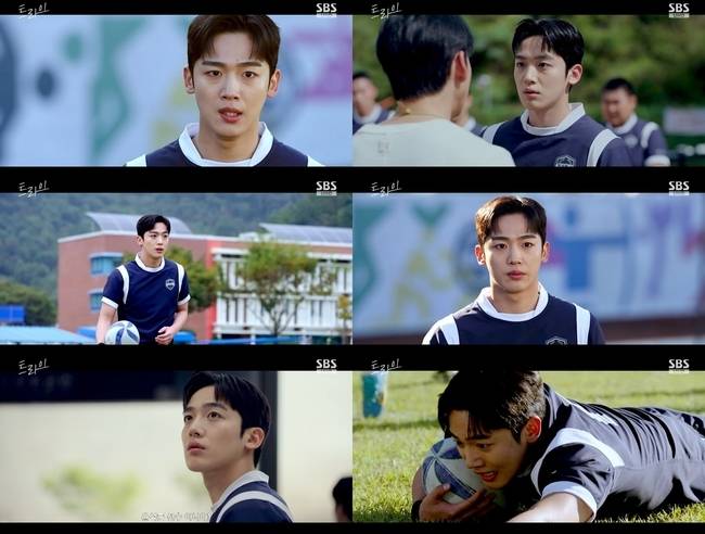 SBS ‘트라이: 우리는 기적이 된다’