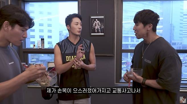 유튜브 채널 ‘김종국 GYM JONG KOOK’ 캡처