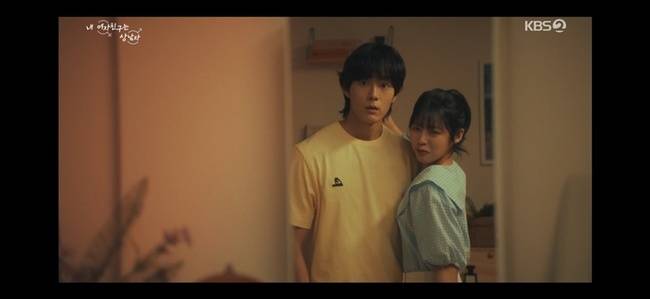 사진=KBS 2TV ‘내 여자친구는 상남자’