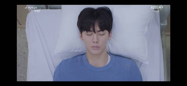 사진=KBS 2TV ‘내 여자친구는 상남자’