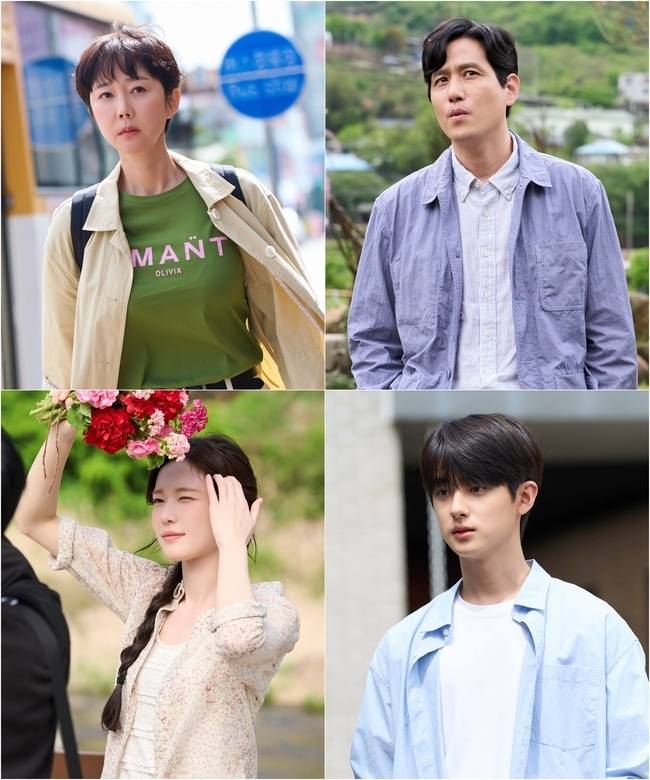 tvN 새 월화드라마 ‘첫, 사랑을 위하여’ 제공