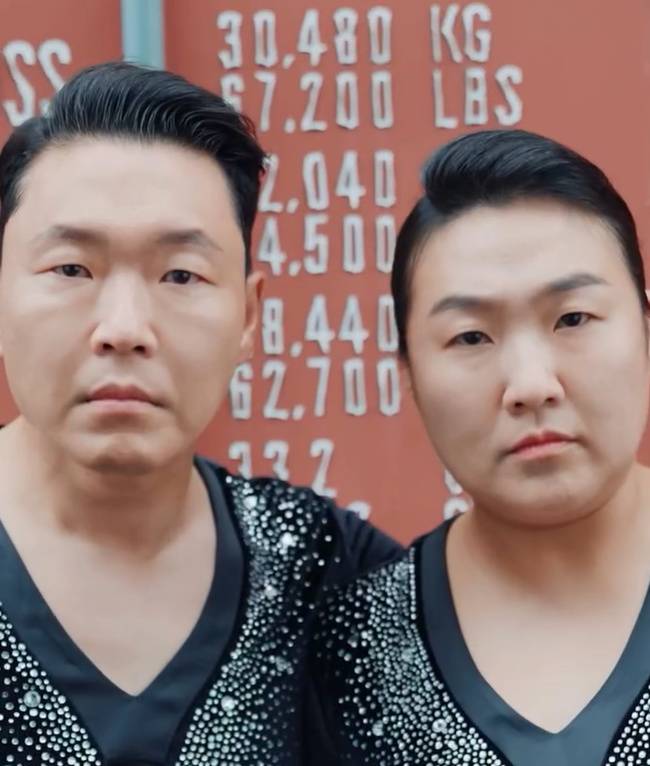 싸이 소셜미디어