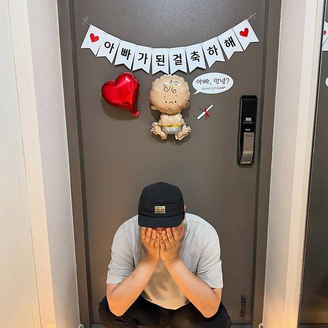 양현민 소셜미디어