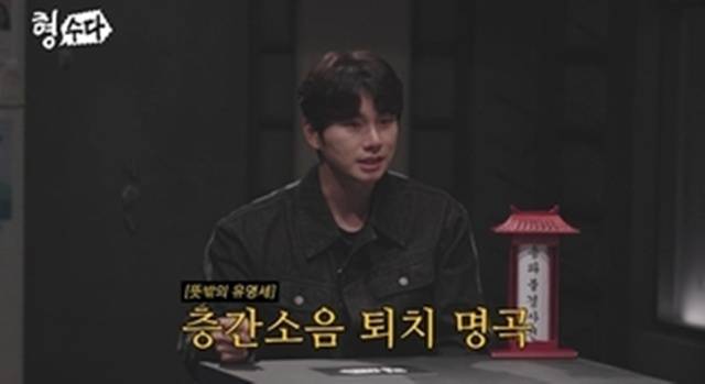 E채널 제공