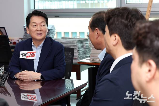 국민의힘 안철수 당대표 후보가 7월 31일 서울 여의도 국회 의원회관에서 열린 청년 기업인 커피챗에서 발언하고 있다. 윤창원 기자