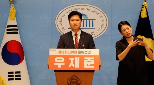 ▲국민의힘 우재준 의원 ⓒ우재준 의원 페이스북 갈무리