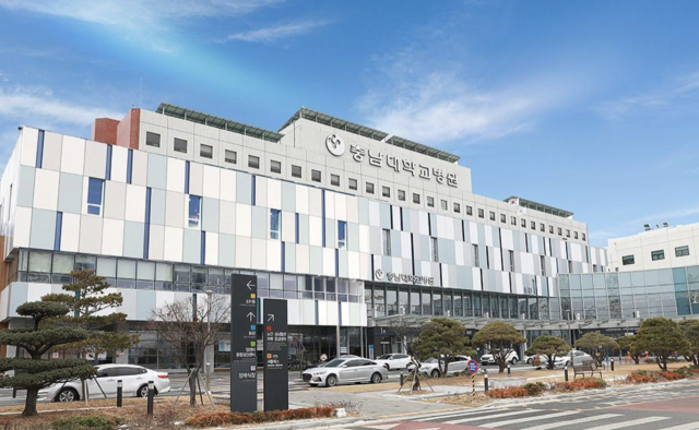 ▲ 더불어민주당 박용갑 의원이 1일, ‘국립대학병원법 일부개정법률안을 대표 발의했다. 충남대병원 전경. ⓒ충남대병원
