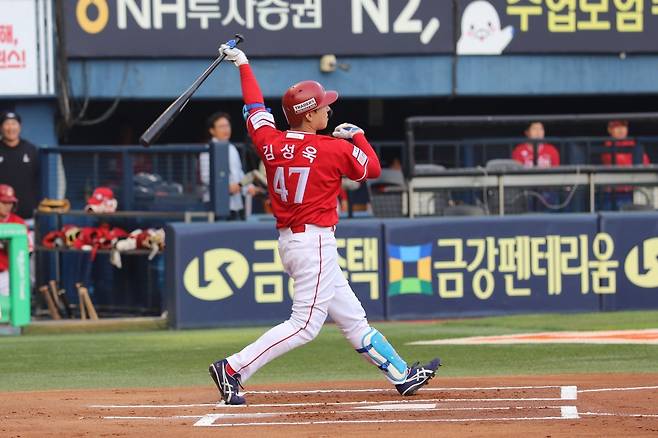 SSG 랜더스 김성욱. 사진제공｜SSG 랜더스