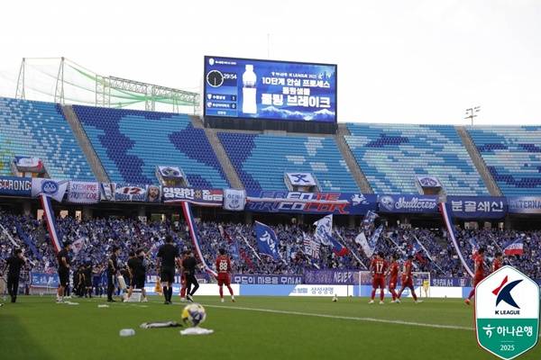 쿨링 브레이크 / 사진=한국프로축구연맹