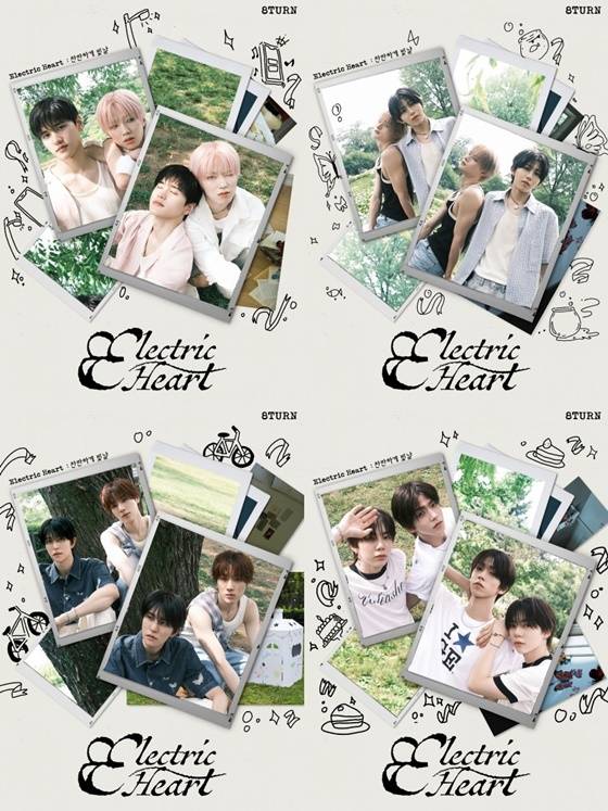 /사진=MNH엔터테인먼트 제공