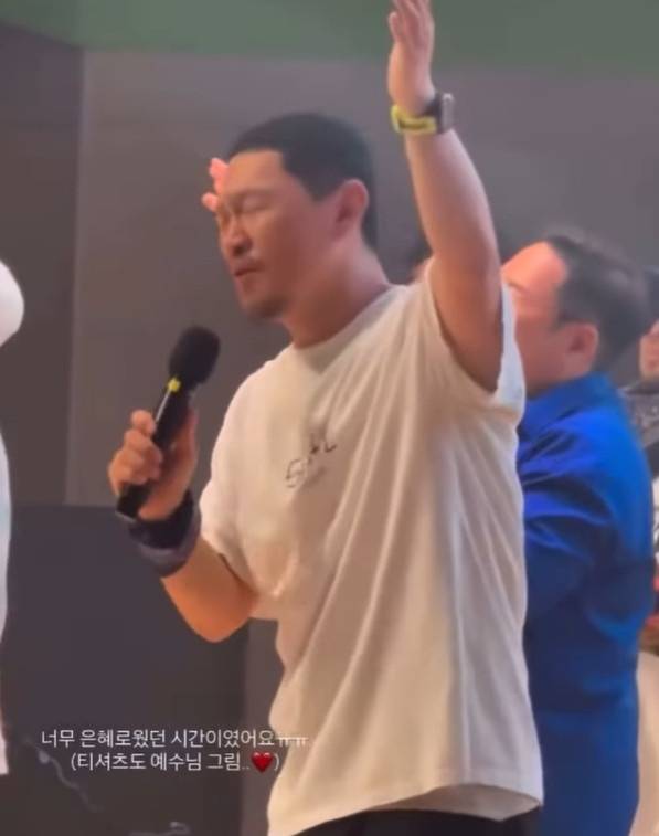/사진=양동근 인스타그램 캡처