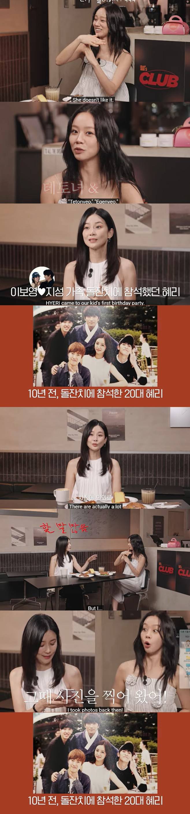 티브이데일리 포토
