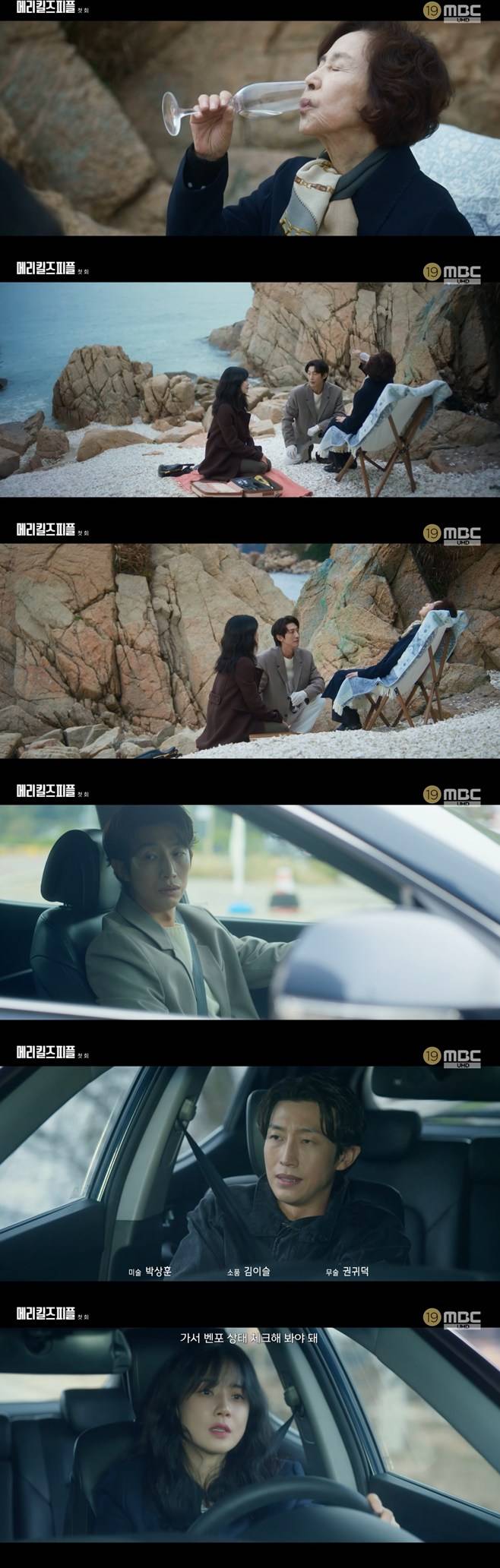 티브이데일리 포토