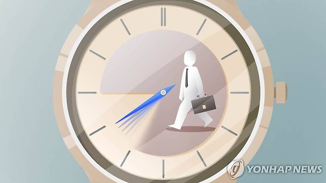 근로 시간 (PG) [구일모 제작] 일러스트