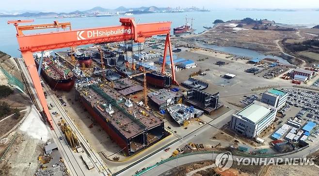 대한조선 전경 [대한조선 제공·재판매 및 DB 금지]