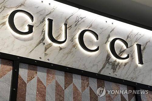 구찌 로고 [AP 연합뉴스 자료사진. 재판매 및 DB 금지]